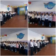 16 желтоқсан