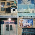 16 желтоқсан