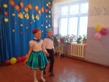 Мероприятия