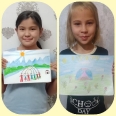 Мектеп_2
